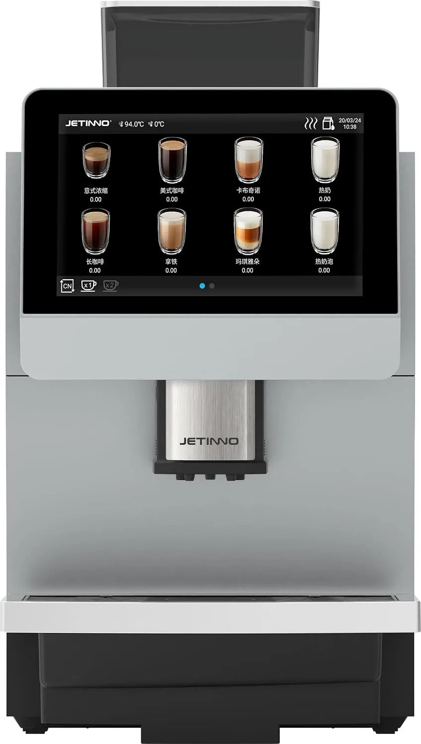 Kaffeevollautomat Jl31B Office Pro Dual, Dual-Boiler & Pumpe, 10,1″ Touchscreen, 100 Tassen, für Büro & Gastronomie, Frischmilch, Tag, Fully Automatic